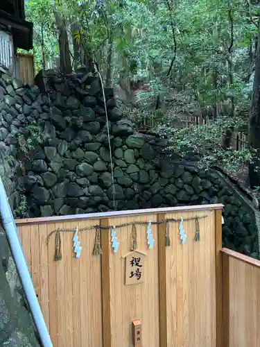 枚岡神社(大阪府)