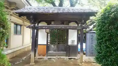称名寺の末社・摂社