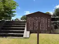 西大寺(奈良県)