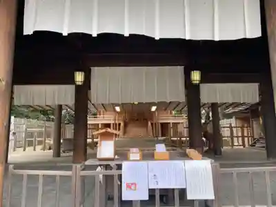 伊勢山皇大神宮の本殿・本堂