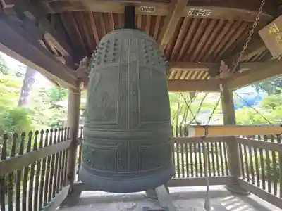 久安寺(大阪府)