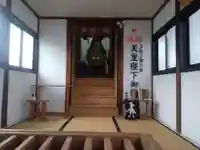 津島神社(静岡県)