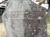 香取神社のその他建物