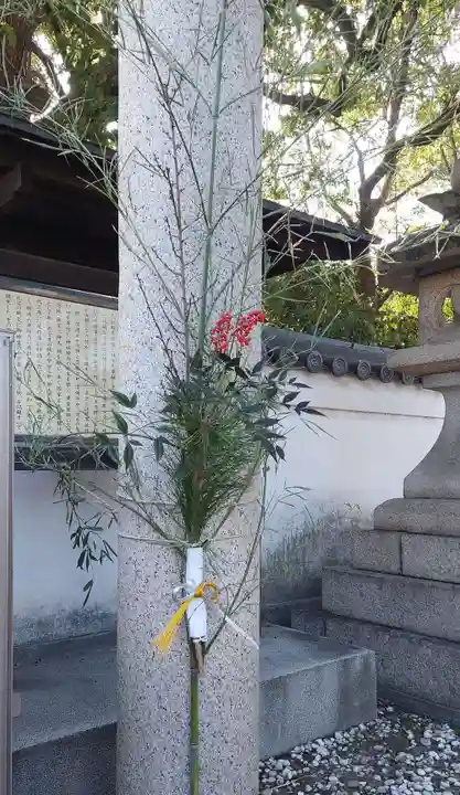 刺田比古神社(和歌山県)