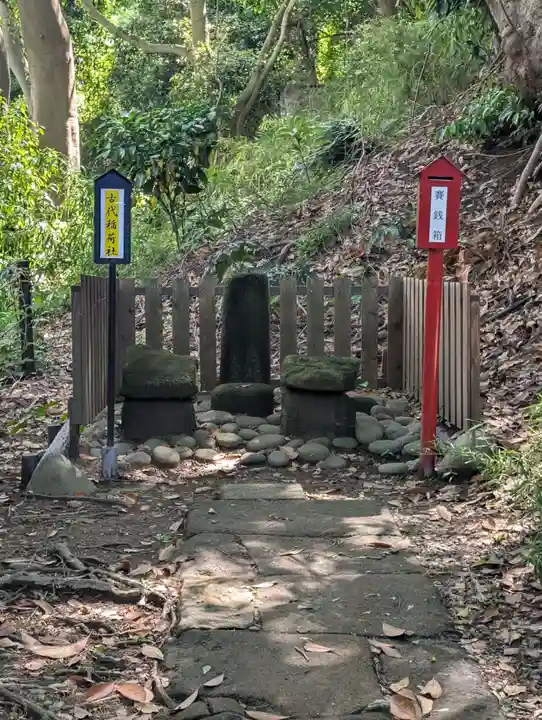 走水神社(神奈川県)