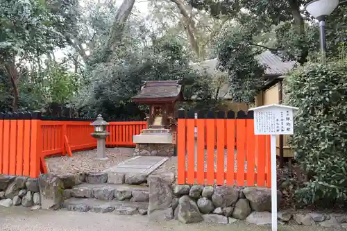 賀茂御祖神社（下鴨神社）の末社