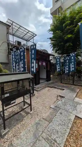 法雲寺(京都府)