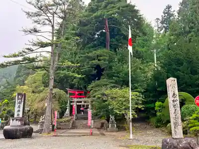 志和稲荷神社のその他建物