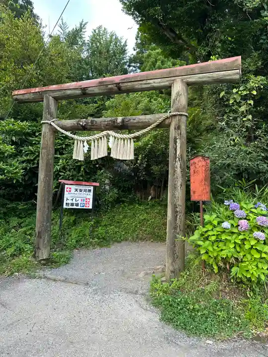 天岩戸神社(宮崎県)