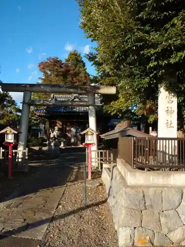 西宮神社(茨城県)