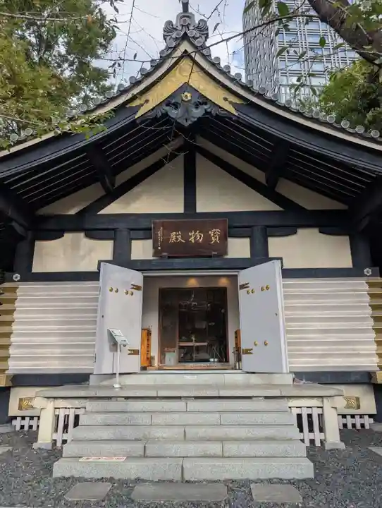 日枝神社(東京都)