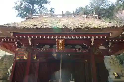 八王寺(埼玉県)