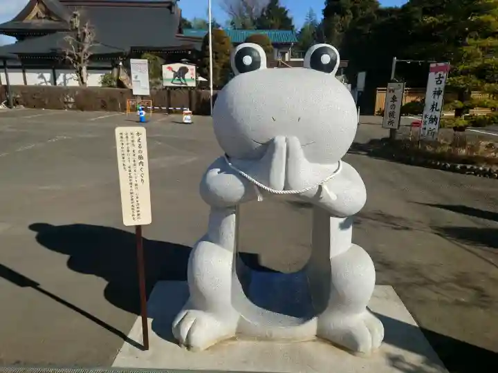 水宮神社の{uncategorized: "未分類", other: "その他", undefined: "問題あり", building: "その他建物", grave: "お墓", sacred_gate: "鳥居", guardian: "狛犬", statue: "像", buddha: "仏像", history: "歴史", nature: "自然", garden: "庭園", animal: "動物", pagoda: "塔", temizu: "手水舎", mountain_gate: "山門・神門", sanctuary: "本殿・本堂", subordinate: "末社・摂社", art: "芸術", scenery: "景色", jizo: "地蔵", ema: "絵馬", goshuin: "御朱印", omikuji: "おみくじ", items: "授与品その他", amulet: "お守り", goshuincho: "御朱印帳", eats: "食事", festival: "お祭り", votive_dance: "神楽", shichigosan: "七五三参", wedding: "結婚式", experience: "体験その他", initially: "初詣", around: "周辺", anti_infection: "感染症対策"}