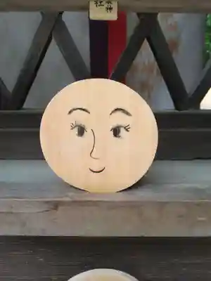 河合神社(鴨川合坐小社宅神社)の絵馬