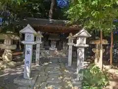 立志神社(滋賀県)