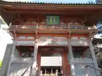 道成寺の山門・神門