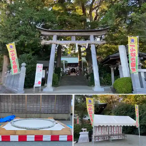 比々多神社の鳥居