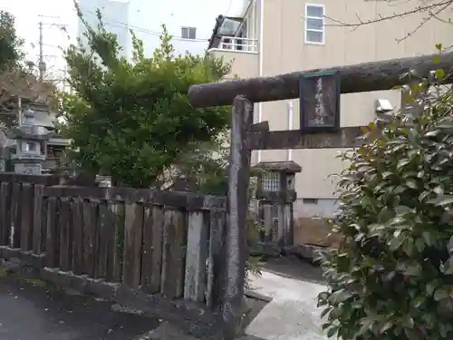 多賀神社（多賀町）の鳥居