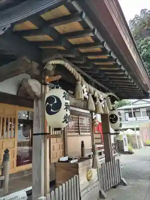 相模原氷川神社(神奈川県)