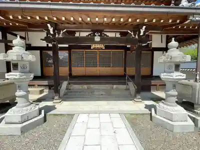 西蓮寺(滋賀県)