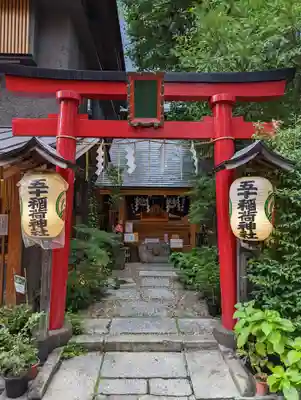 五十稲荷神社(栄寿稲荷神社)の鳥居