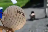 鹿島大神宮の授与品その他