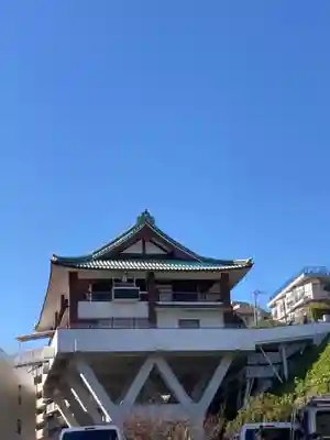 三宝寺(神奈川県)