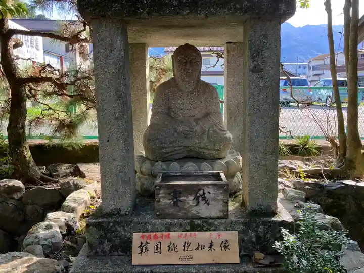 多賀神社(愛媛県)