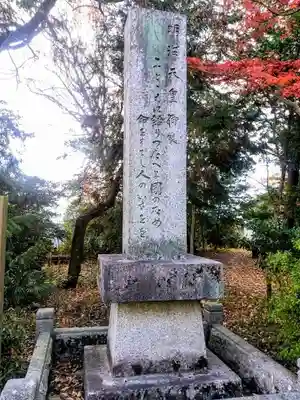 八幡神社（花本八幡神社）のその他建物