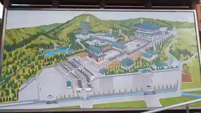 清大寺(越前大仏)のその他建物