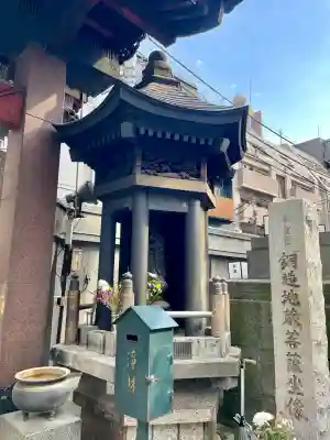 眞性寺(東京都)