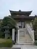 大樂寺(東京都)