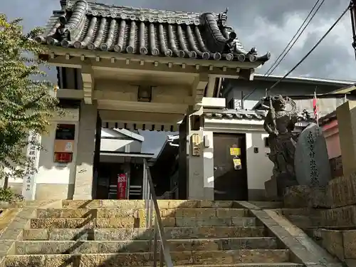 心眼寺(大阪府)