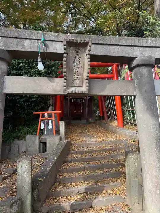 安積國造神社(福島県)