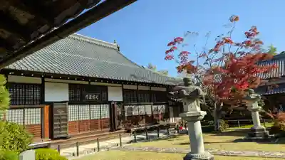 源光庵(京都府)