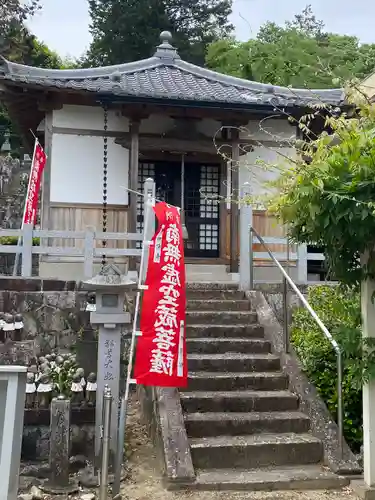 勝因寺のその他建物