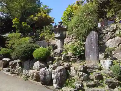 天龍寺のその他建物