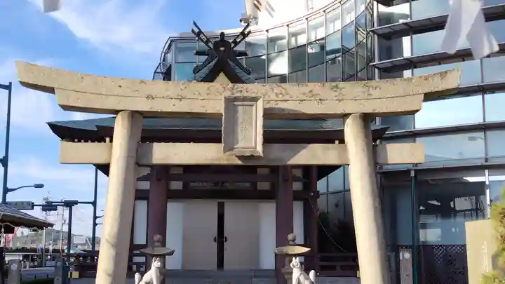 蘇和稲荷神社(広島県)