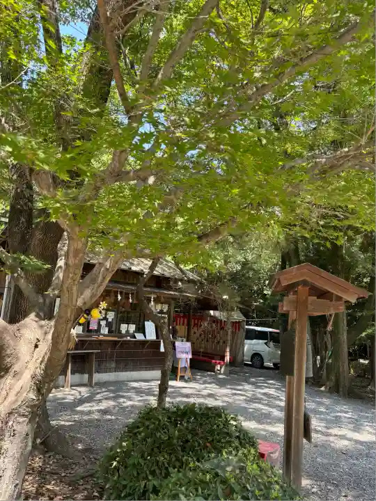 玉鉾神社(愛知県)