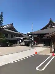 秋葉山圓通寺(愛知県)