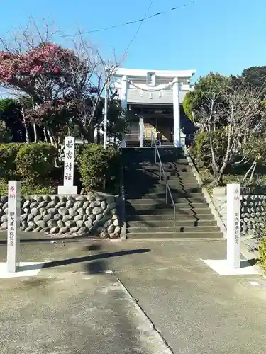 若宮神社(静岡県)