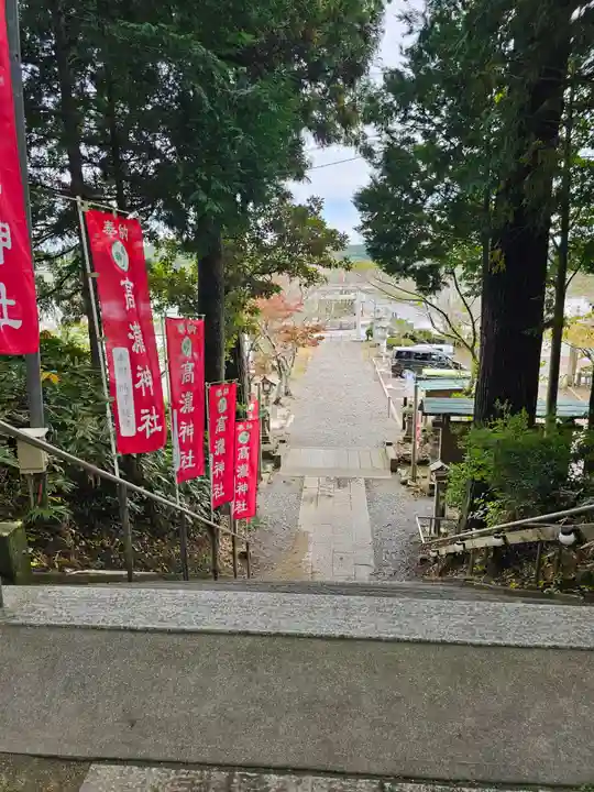 高瀧神社(千葉県)