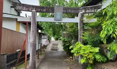 宗吽院（宗吽神院）(宮城県)