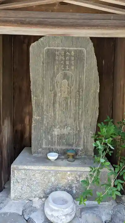 西寿寺(京都府)