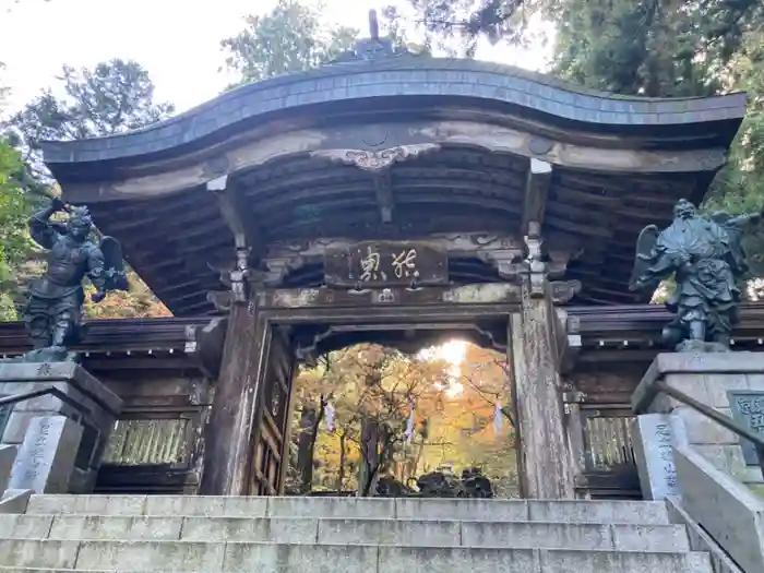 最乗寺（道了尊）の山門