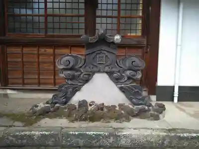 正覚寺(東京都)