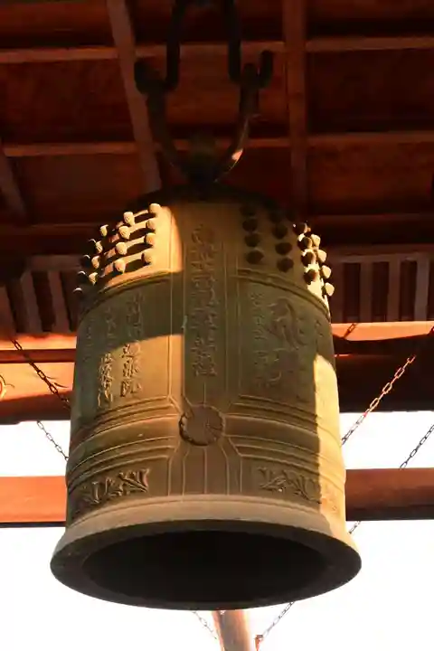 遍照院(岡山県)