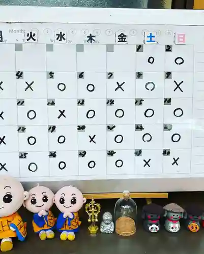  鳳仙寺の御朱印