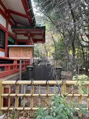 芝東照宮(東京都)