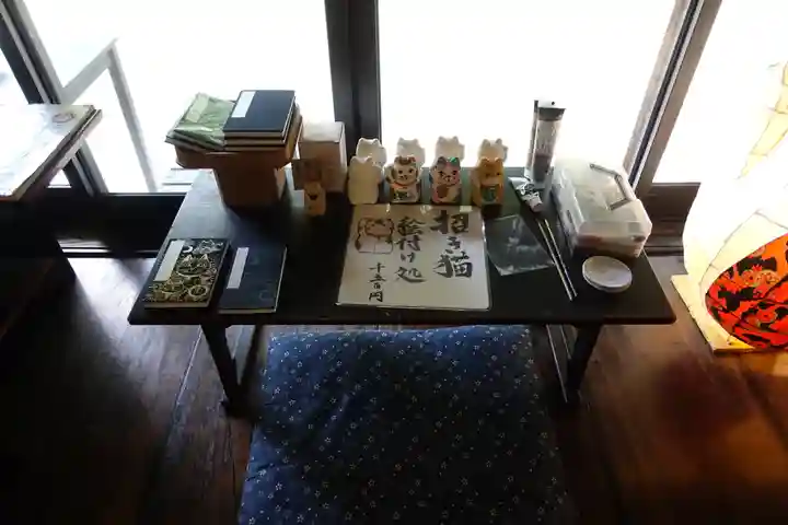 猫猫寺の授与品その他